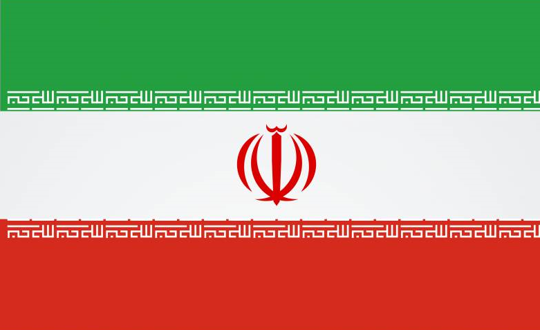 Persian