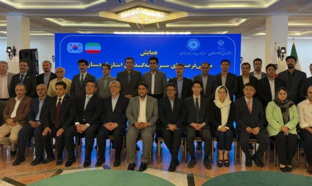 KOTRA’s Participation as Part of the Delegation During the Visit of the Honorable South Korean Ambassador to Iran to Kurdistan Province